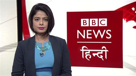 bbc hindi xxx|'indian bbc' Search .